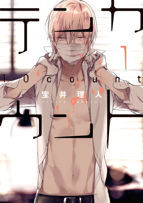 couverture du Manga 10 Count