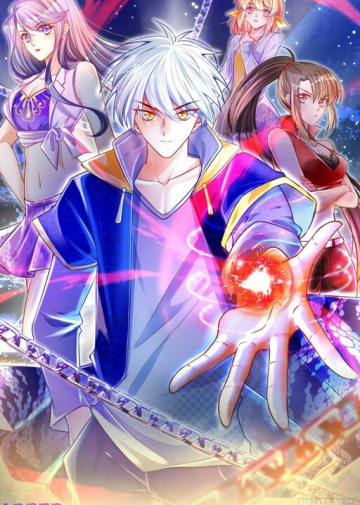 couverture du Manhua 100,000 Levels Of Body Refining : All The Dogs I Raise Are The Emperor