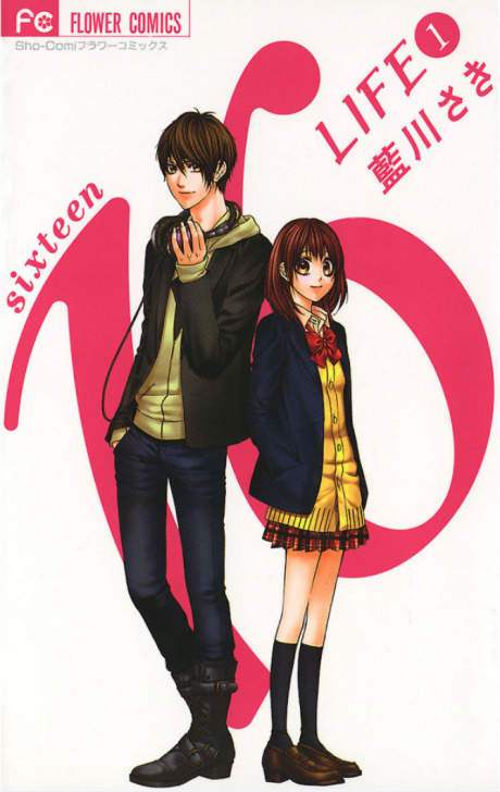 couverture du Manga 16 Life