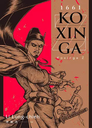 couverture du manga 1661 - Koxinga Z
