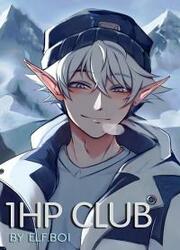 couverture du Manga 1HP Club
