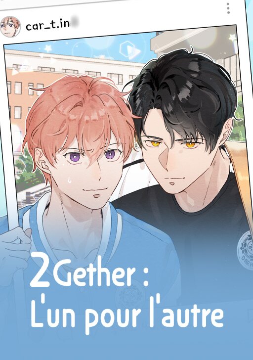 2Gether : L&rsquo;un pour l&rsquo;autre