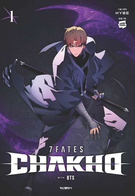 couverture du Manhwa 7 Fates - Chakho