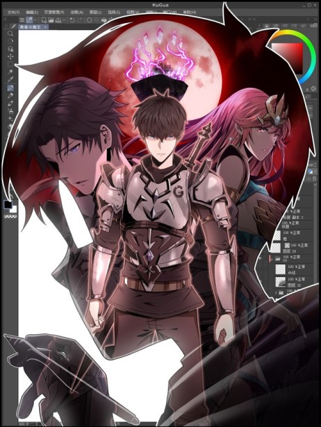 couverture du Manhua A Comic Artist's Survival Guide