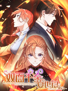 couverture du Manga A Dyad Of Revenge