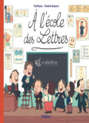 &Agrave; L'&Eacute;cole Des Lettres