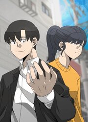 couverture du Manga À Portée De Main