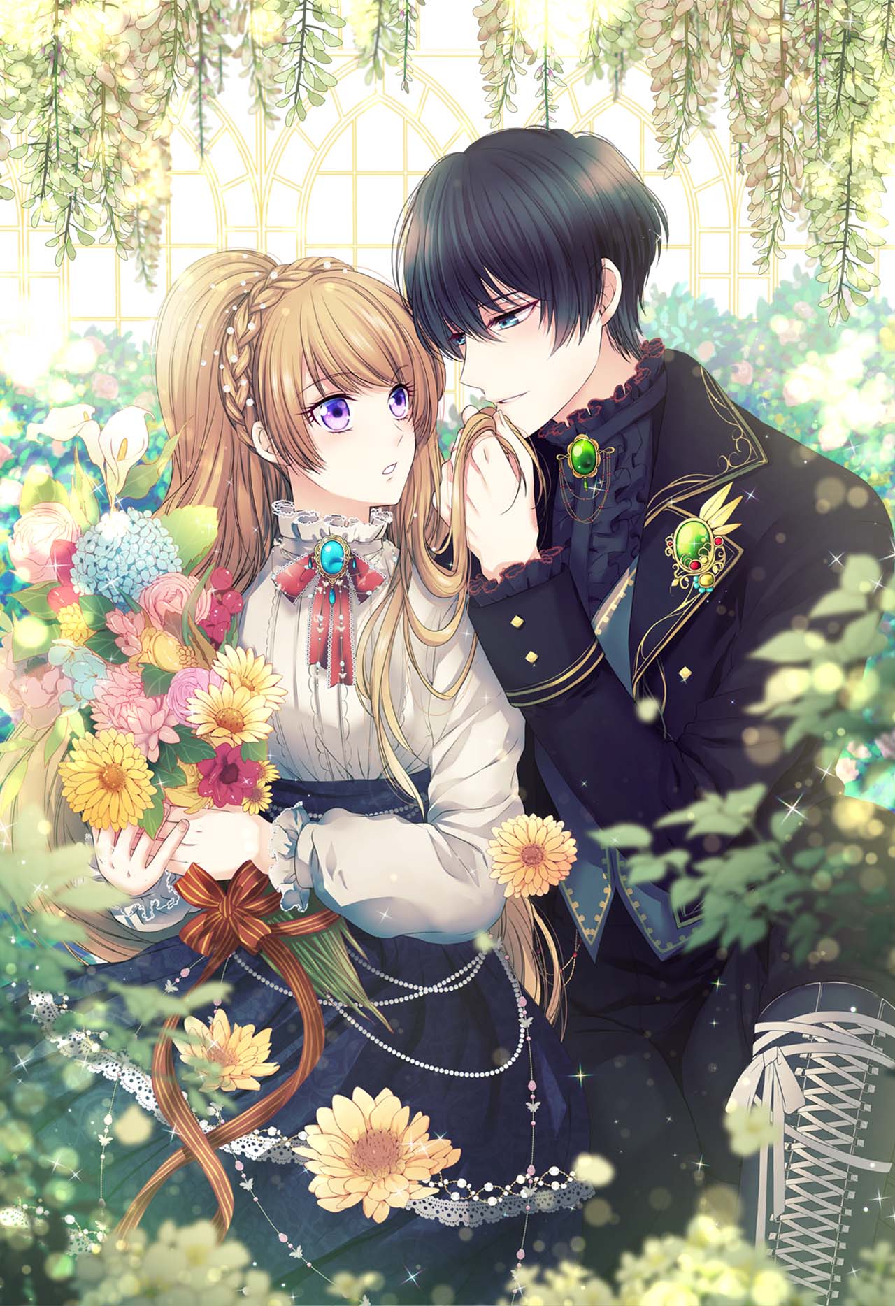 A Tender Heart