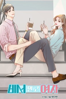 couverture du Manhwa A Woman, Not Secretary