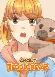 couverture du Manhua About Teddy Bear