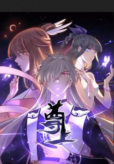 couverture du Manga Above All Gods