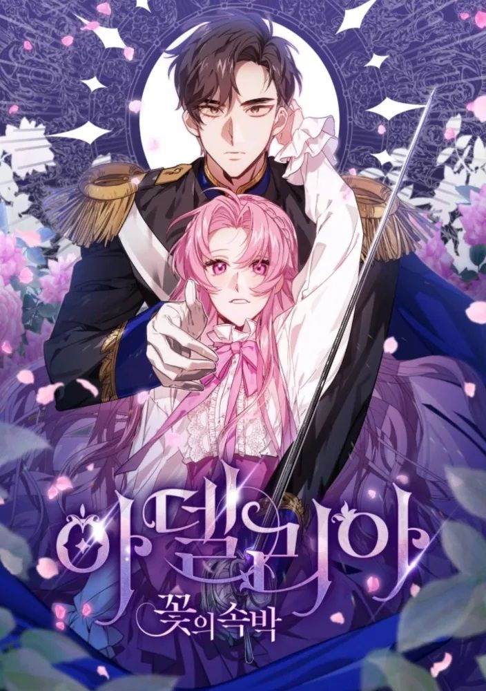 couverture du Manhwa Ad&eacute;lia : Le joug de la fleur