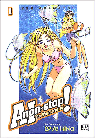 couverture du Manga Ai Non Stop