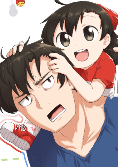 couverture du Manhwa All Day Jo Ayoung
