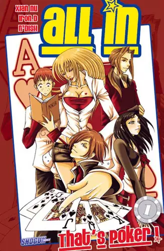 couverture du Manga All In