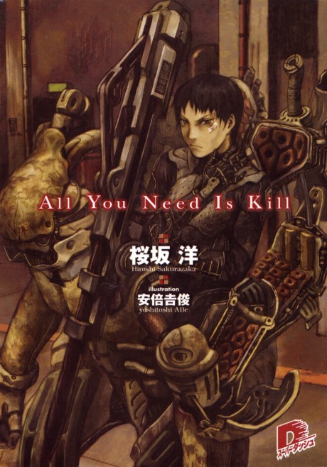 couverture du Manga All You Need Is Kill