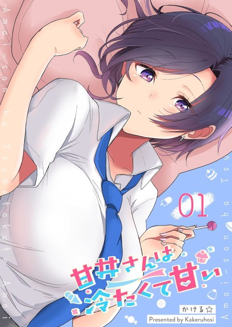 couverture du Manga Amai-San Wa Tsumetakute Amai
