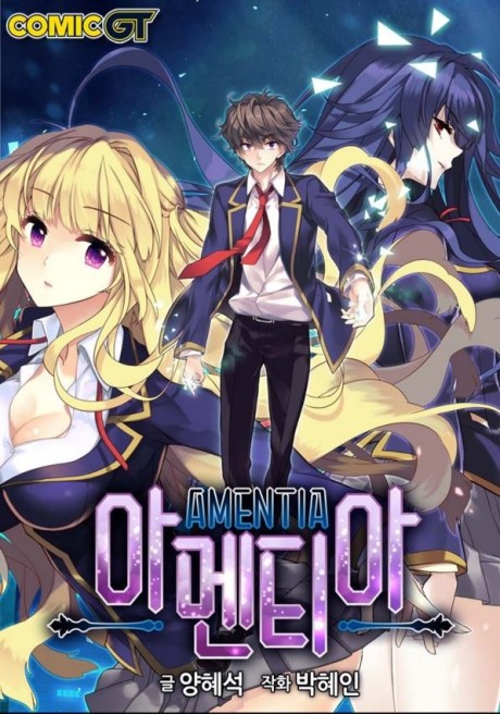 couverture du Manhwa Amentia
