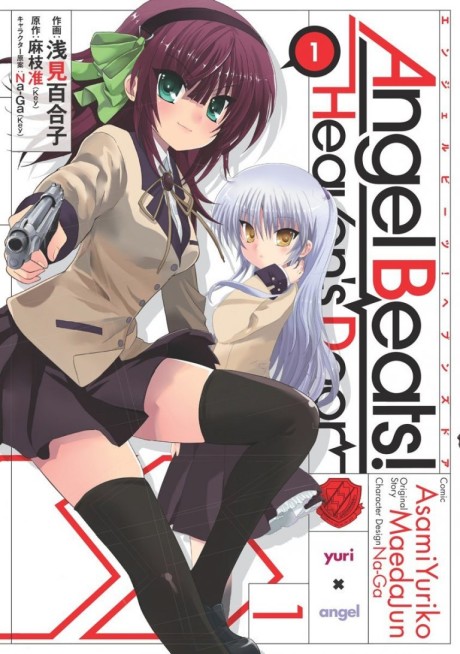 couverture du Manga Angel Beats