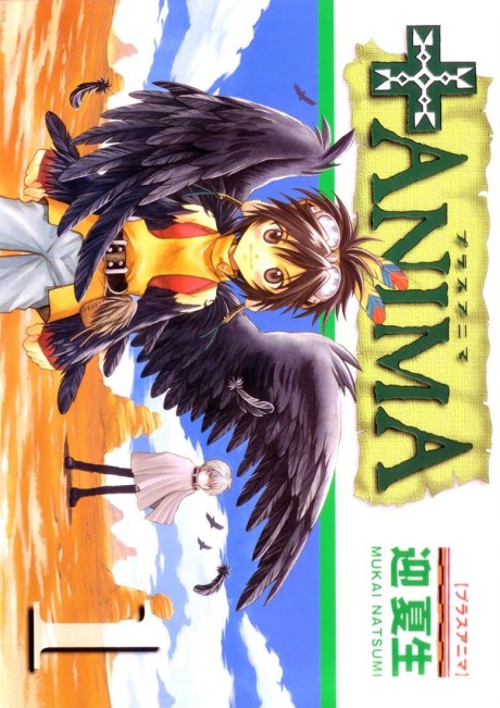 couverture du Manga +Anima