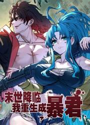couverture du Manhua Apocalypse Descends, I Reincarnated As A Tyrant