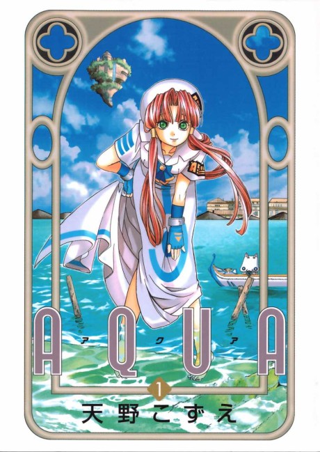 couverture du Manga Aqua