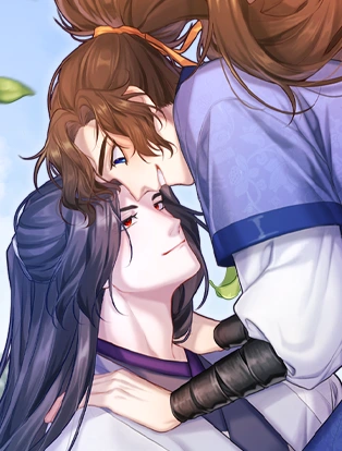 couverture du Manhwa Au c&oelig;ur de la nuit (Intro)