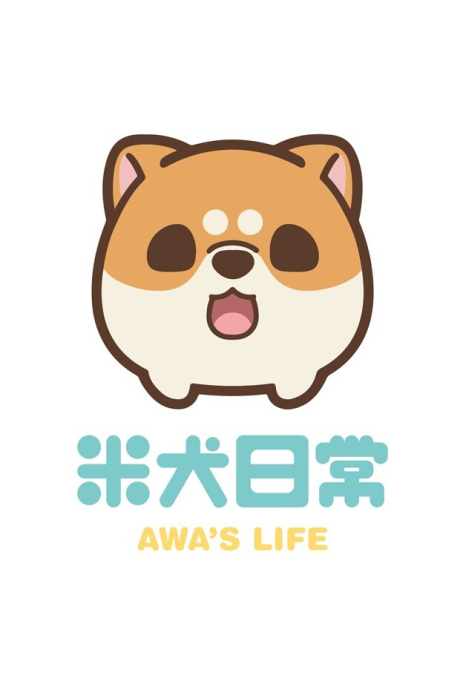 couverture du Manhua Awa's Life