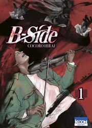 couverture du Manga B-Side