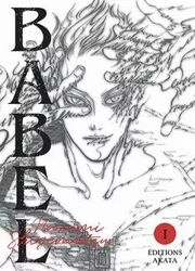 couverture du Manga BABEL (Shigematsu)