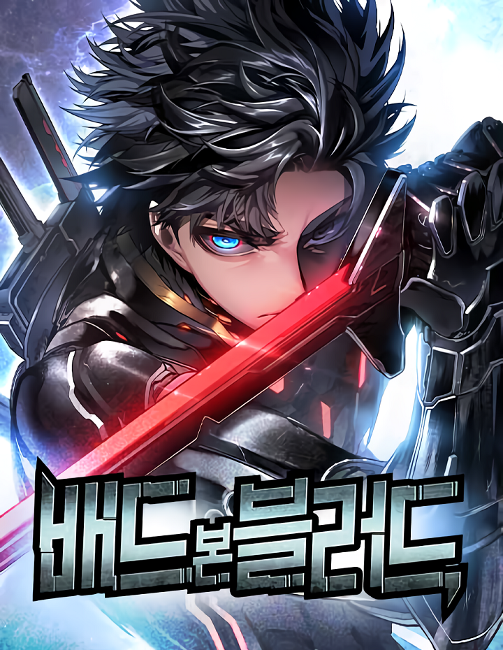 couverture du Manhwa Bad Born Blood