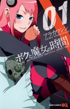 couverture du Manga Bad Luck Witch !