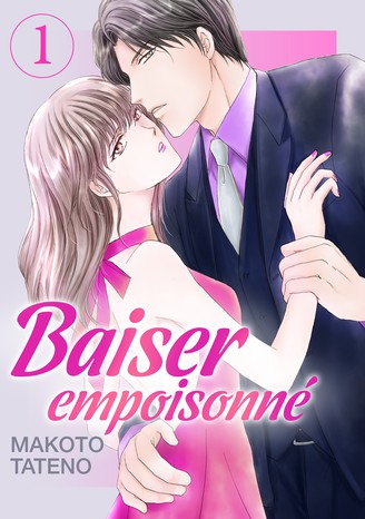 couverture du Manhwa Baiser empoisonn&eacute;