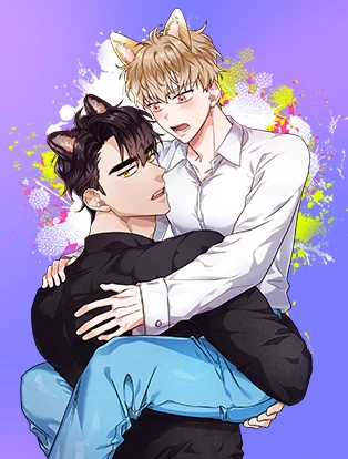 couverture du Manhwa BAITS - L&rsquo;app&acirc;t parfait (Intro)