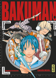 couverture du Manga Bakuman - Character Guide