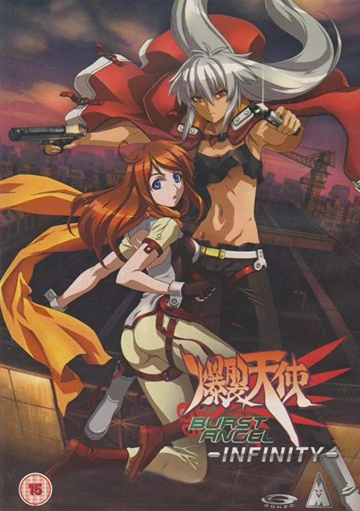 couverture du Manga Bakuretsu Tenshi