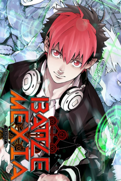 couverture du Manga Battle Mexia
