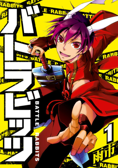 couverture du Manga Battle Rabbits