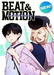 couverture du Manga Beat & Motion