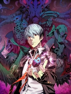 couverture du Manhua Become The Lord Of Cthulhu