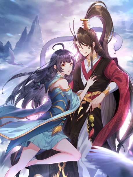 couverture du Manhua Become Villain In The Game Cultivation