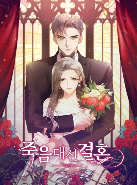 couverture du Manhwa Before Death Do Us Part