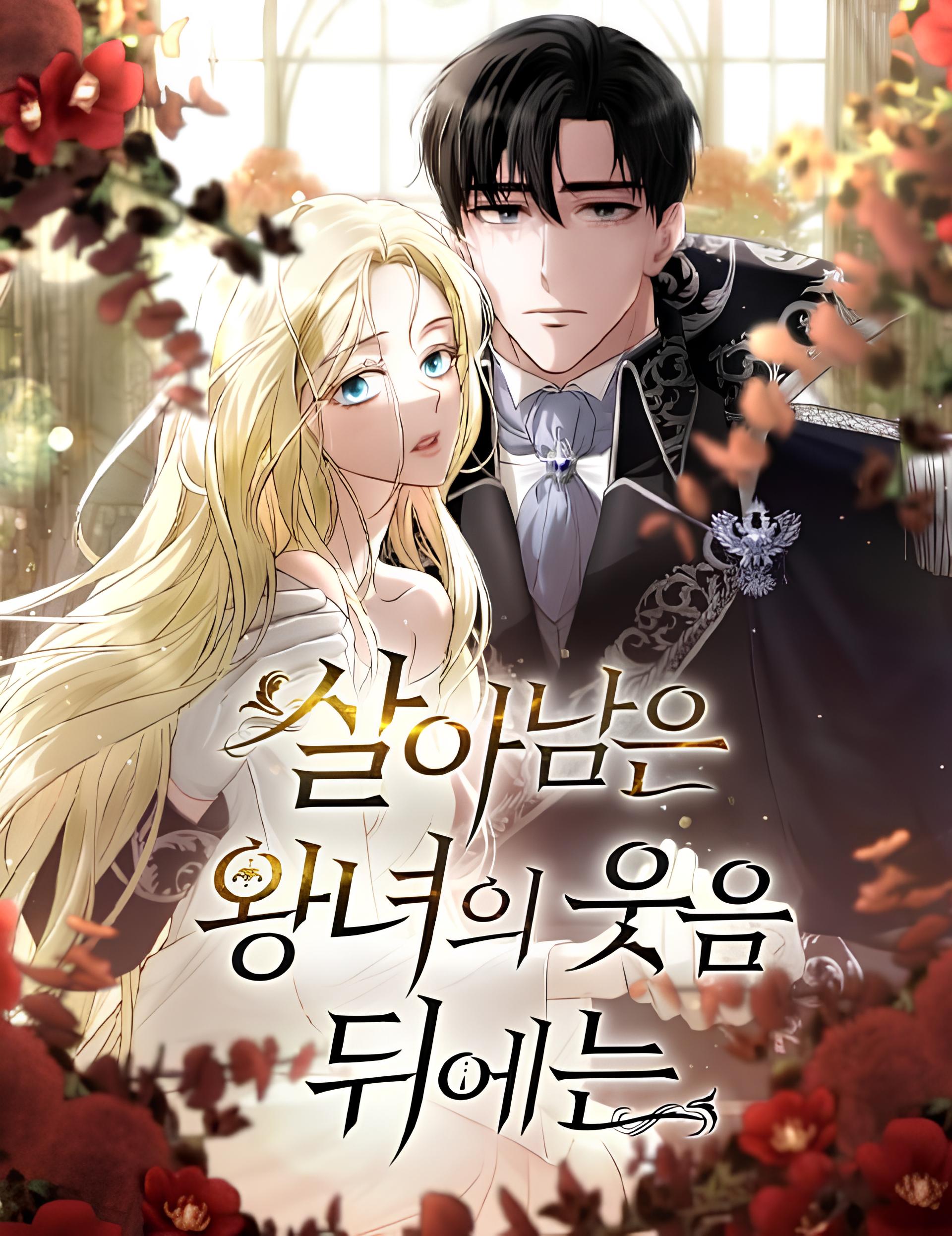 couverture du Manhwa Beneath The Surviving Princess Joyful Facade