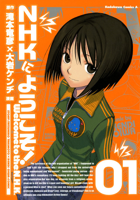 couverture du Manga Bienvenue Dans La NHK