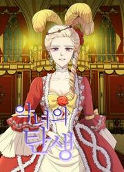 couverture du Manhwa Birth Of A Villainess