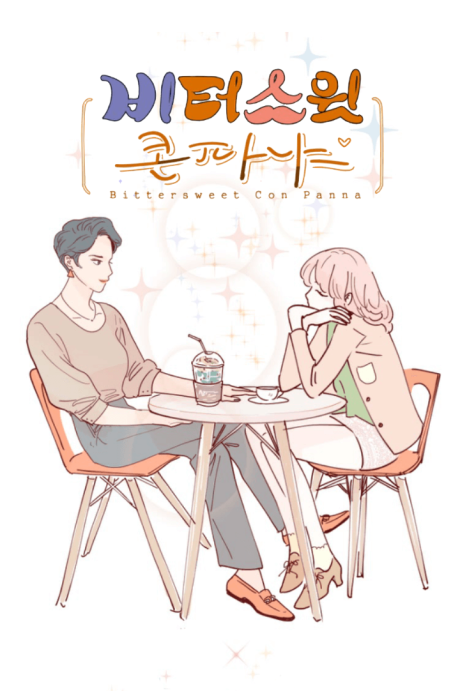 couverture du Manhwa Bittersweet Con Panna