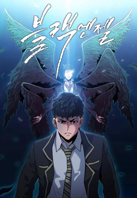 couverture du Manhwa Black Angel