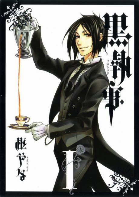 couverture du Manga Black Butler