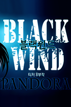 couverture du Manhwa Black Wind