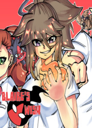 couverture du Manga Blaire's Wish